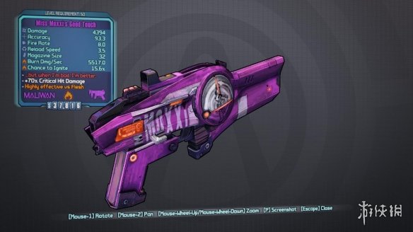 2026无主之地2散弹枪全类型解析，哪款开荒/割草/打BOSS最好用？