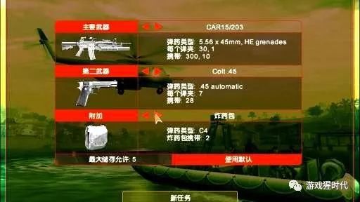 2026年单机麻将选哪个好玩？无广告免流量全类型热门款盘点&避坑指南