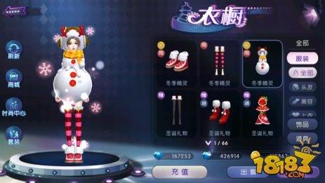 2026年劲舞团还值得玩吗？端游/私服/手游差异解析+零门槛冲分技巧