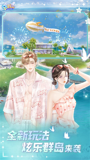 2026年51新炫舞怎么下载？正版安装+避坑+兼容调试全指南