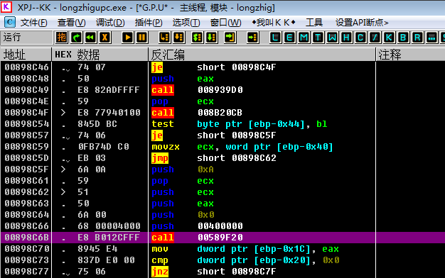 2026希望OL外挂类型深度拆解，安全不封号的辅助真的存在吗？