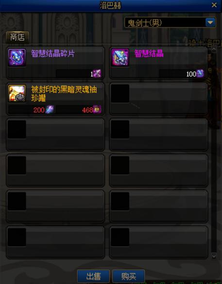 惊天魔术团都有哪些类型？2026最新玩法攻略+避坑技巧全汇总