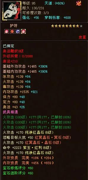 2026年网游人生3大类型盘点，普通人靠玩游戏年入10万真的可行吗？