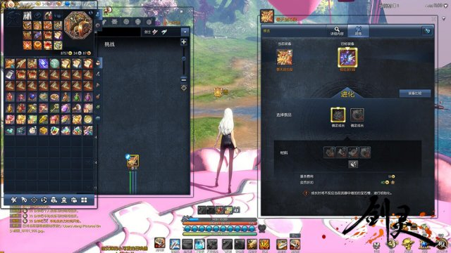 2026剑灵体验服类型全拆解，资格申请通道+专属福利+新内容抢先玩指南