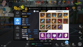 2026天劫令类型全解析，平民搬砖、冲榜怎么用才能收益翻3倍？