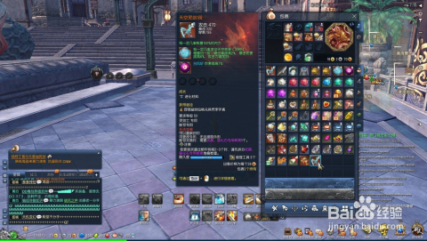 剑灵武器大全分类+适配玩法指南，2026萌新回坑怎么选不踩坑？