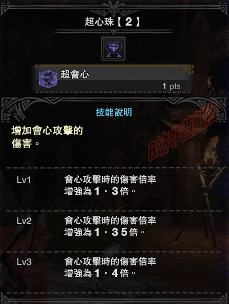 光炎剑到底强在哪？2026全职业适配搭配+掉落速刷指南