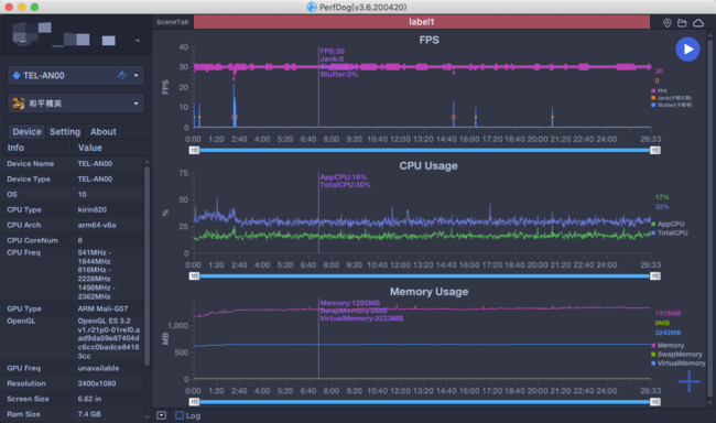 2026年玩要什么配置？全档位画质适配配置清单汇总