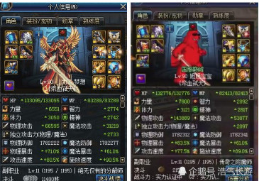 阿玛拉王国石中剑有哪些类型？2026速刷毕业橙武的保姆级攻略