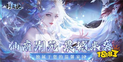 2026年必玩免费网游排行榜，不氪也能爽的类型怎么选？附高口碑入坑指南