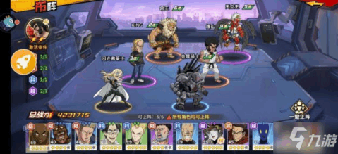 2026一拳超人手游零氪怎么冲T1？最新节奏榜+资源分配攻略全解