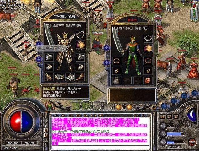 2026年盛大游戏热门品类盘点，怀旧/搬砖/零氪玩家怎么选？附专属福利通道