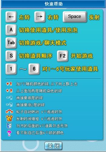 2026泡泡游戏官方下载怎么选？全类型盘点+热门需求适配指南