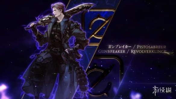 2026年入坑最终幻想XI晚不晚？MMO活化石核心玩法、职业体系与零成本入坑全指南