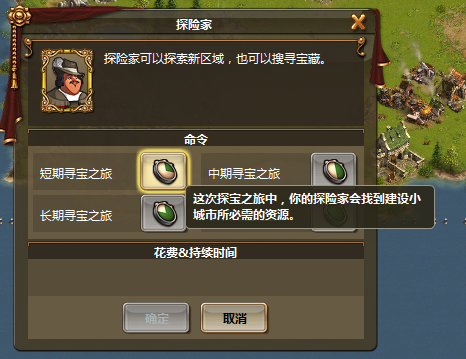 2026海岸物语怎么玩不踩坑？新手赚金币/隐藏剧情/好感度最全攻略