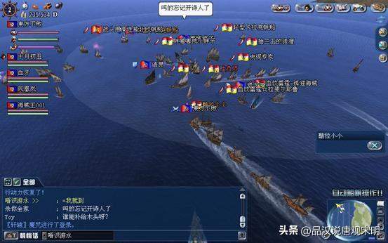 2026大航海时代OL17173资源怎么用？搬砖/跑商/练级全流程避坑指南