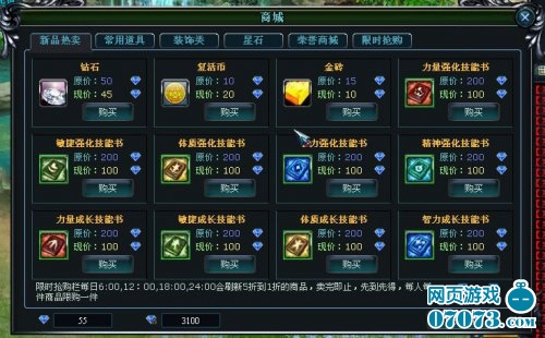 2026游戏命运扭转攻略，抽卡打宝冲榜非酋零氪翻盘技巧亲测有效