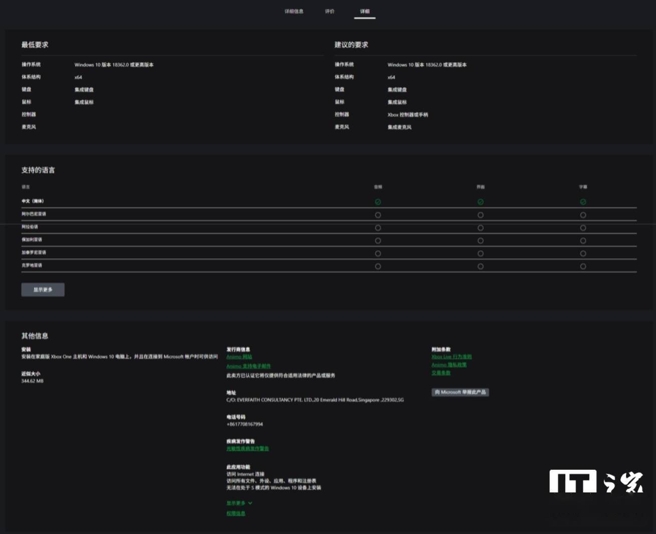 2026精灵官方网站入口怎么找？全功能使用指南+隐藏福利领取技巧
