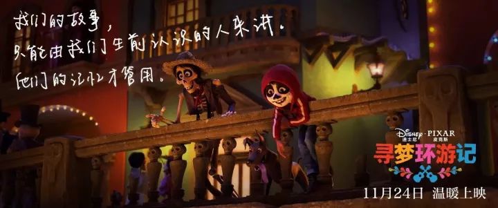 2026年零差评超搞笑电影盘点，下饭解压、聚会暖场必看片单一次配齐