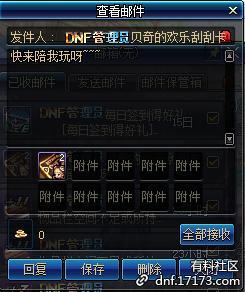 2026大牌三国玩法深度解析，零氪党怎么快速拿满赛季限定奖励？