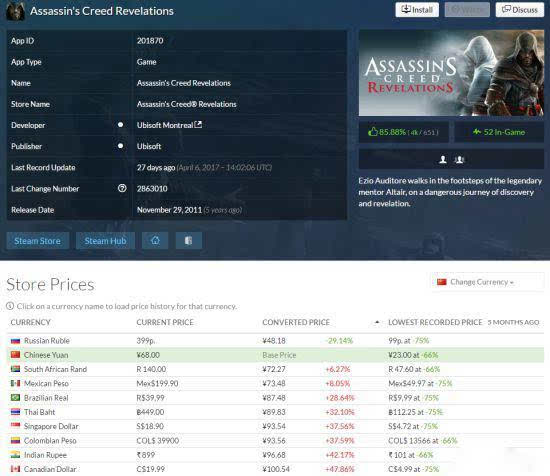 2026游帮帮实用攻略，领游戏专属福利/低延迟加速真的靠谱吗？