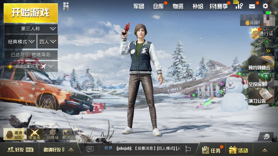 2026年Q1热门手游网游类型全解析，零氪搬砖休闲党怎么选不踩坑？