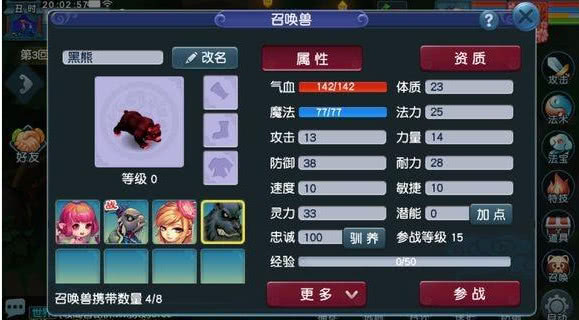 2026年刷还香？断骨连招+极忍难度零死全攻略