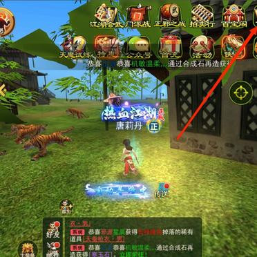 2026热血江湖网页版怎么玩？零氪搬砖/职业选择/升阶避坑全攻略