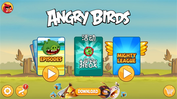 2026年AngryBirds类游戏入坑全指南，热门款怎么选、零氪拿满星技巧都在这
