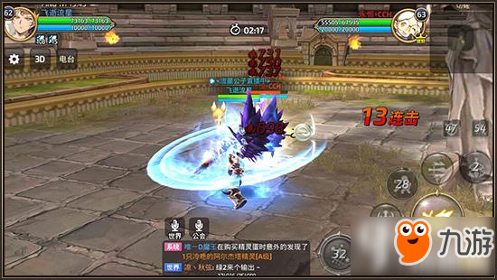 2026龙之谷剑皇PK加点流派拆解，3套方案适配全段位，手残也能冲宗师？