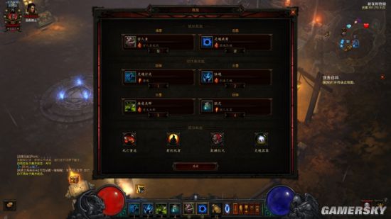 2026S32暗黑3巫医流派选型&冲层速刷全攻略，零氪真能乱杀150层？