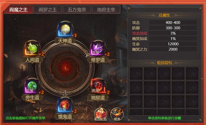 龙界争霸官网怎么进？2026正版下载/新区开服/专属福利全指南