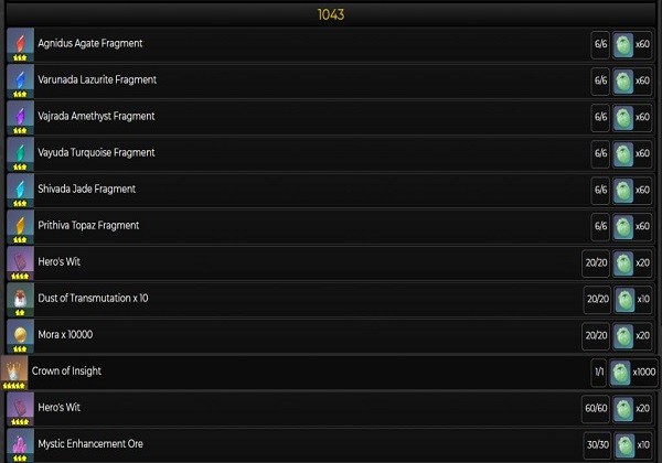 原神2.3版本兑换码分哪几类？2026年可领未过期码兑换全攻略