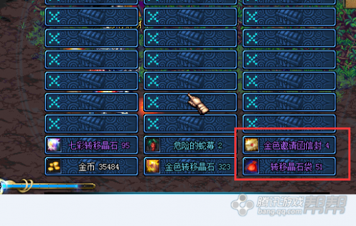 2026寻仙采集类型全拆解，哪种最适配散人搬砖？高收益路径实测