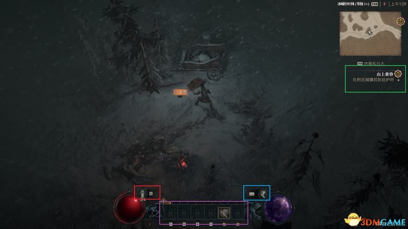 无主之地2游民职业全类型解析，2026萌新选什么分支刷装效率最高？