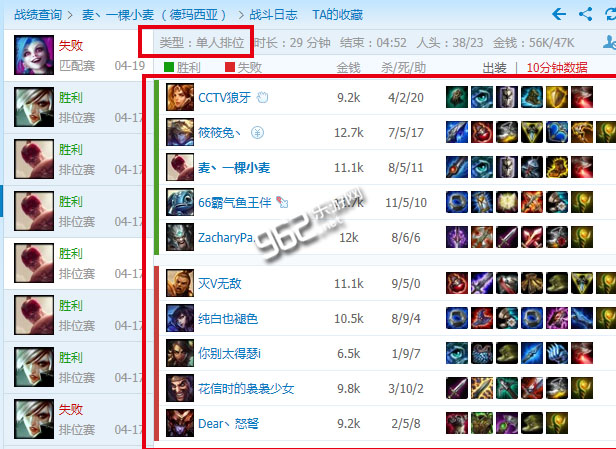 2026新版LOL怎么发所有人消息？3种操作路径+禁言规避攻略实测