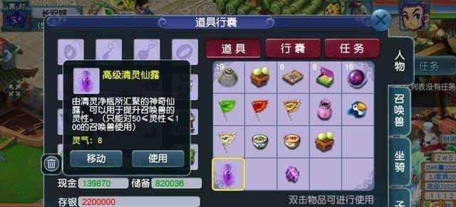 2026年必玩小众棋盘游戏盘点，不同偏好玩家怎么选不踩雷？