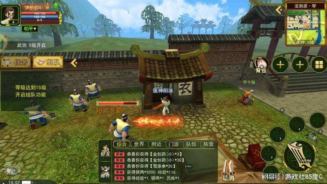 2026热血江湖零氪入门全攻略，萌新3天速升80级+稳赚元宝隐藏技巧汇总