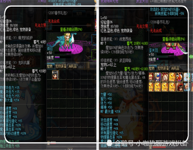 2026武侠游戏藏经殿玩法全指南，零氪怎么刷才能保底出顶级金色武学？