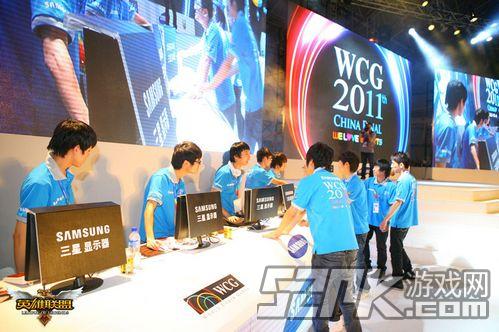 2011WCG世界总决赛含金量有多高？骨灰级玩家必存的经典赛事全指南